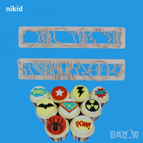 2 форми Герои Лого Супермен Спайдърмен Батман 12 вида пластмасови резци украса фондан торта сладки