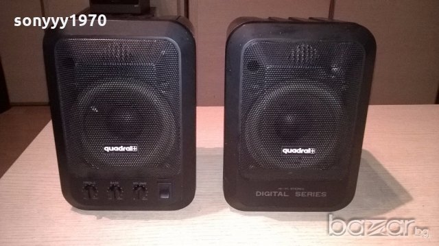 quadral allsonic sm41p hi-fi-активни колони-внос швеицария, снимка 2 - Тонколони - 19017565