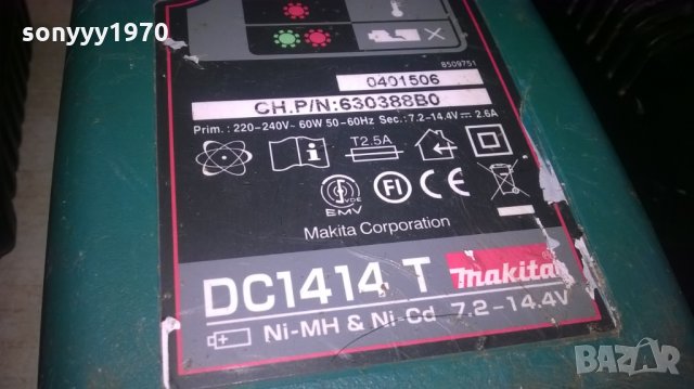 dewalt-makita-dewalt battery charger-внос швеция, снимка 5 - Винтоверти - 25532008
