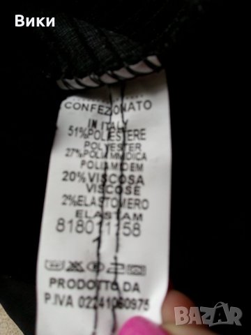 Разчупена италиянска рокля , снимка 17 - Рокли - 25319381