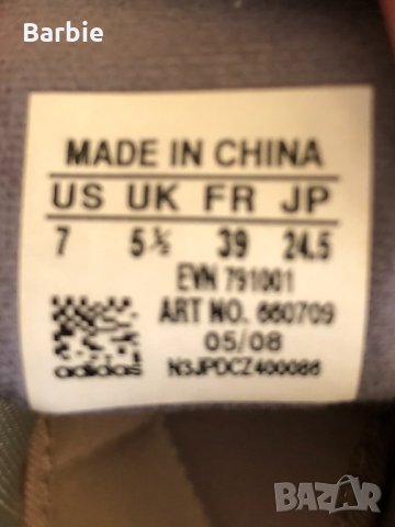 Оригинални Дамски Маратонки Adidas Stella Mccartney/ р-р 39-стелка 24,5 см., снимка 7 - Маратонки - 25487967