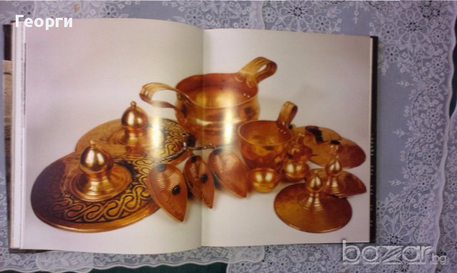 Книга за Траките от Иван Маразов, снимка 9 - Антикварни и старинни предмети - 17880996