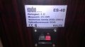 elite emotion es-40 2х40w/4ohm-26x15x15см, снимка 12