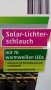 Соларен маркуч със 70 LED лампички, 7м - нови!, снимка 4