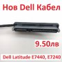 Преходник Кабел Конектор за HDD Твърд Диск SATA за Dell Latitude E7440 E7240 DC02C004K00 DC02C006Q00, снимка 3