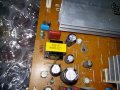 Y-MAIN Board  LJ41-08458A, снимка 5
