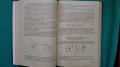 Книги за техника: „Нискочестотна техника“ – доц.к.т.н. инж. Г.Ненов и инж. И.Михайлов, снимка 12