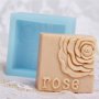Rose Роза в квадрат дълбок силиконов молд форма за декор украса торта фондан гипс сапун, снимка 1 - Форми - 20815052