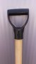 Лопата за сняг - Лемира, снимка 5