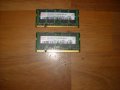 9.Ram за лаптоп DDR2  667 Mz,PC2-5300,1Gb,Hynix.Кит 2 Бр.