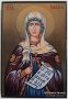 Икона на Света Емилия icona sveta emilia, снимка 1