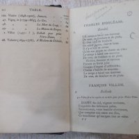 Книга"Les cent meilleurs poemes de la langue français"160стр, снимка 7 - Художествена литература - 25059070