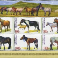 Блок марки Монголски коне, Монголия, 1999, ново,, снимка 2 - Филателия - 22441577
