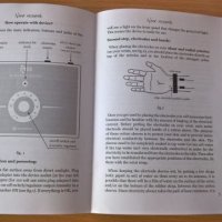 Запер електрификатор протокол Боб Бек (Bob Beck protocol), снимка 6 - Други стоки за дома - 25046878