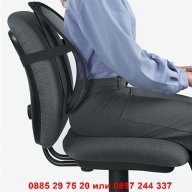 Анатомична облегалка за стол и автомобилна седалка - код С МАСАЖНА ЗОНА, снимка 2 - Други стоки за дома - 12236494