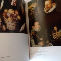 Нова книга: Златният век на испанската живопис, снимка 2 - Други - 22397465