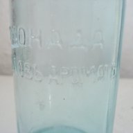 Старо лимонадено шише, снимка 6 - Антикварни и старинни предмети - 8624377