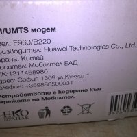 huawei e960/b220 gsm/umts modem-wireless gateway, снимка 17 - Рутери - 22528300