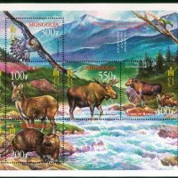 Блок марки Животни, 2003, Монголия , снимка 1 - Филателия - 16845327