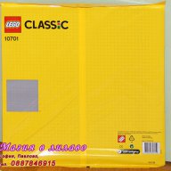 Продавам лего LEGO Classic 10701 - Основа 38 х 38см - сива, снимка 2 - Образователни игри - 9834572