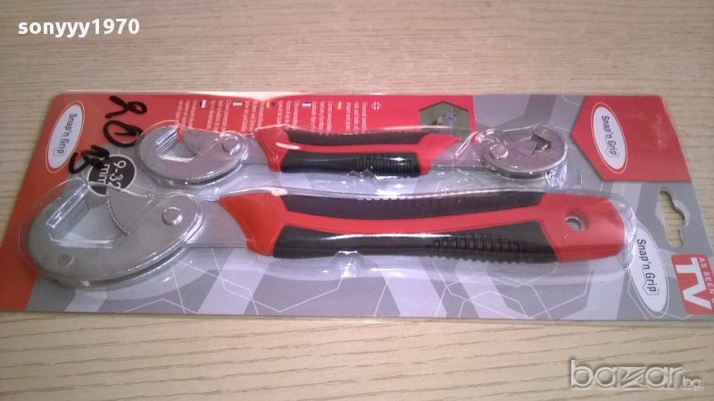 Ключове-2 бр-инструменти-нови, снимка 1