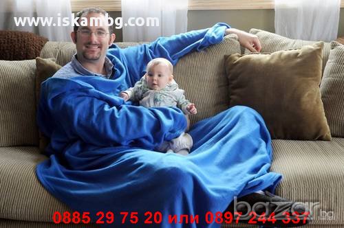 Одеяло с ръкави - код 0731, снимка 1