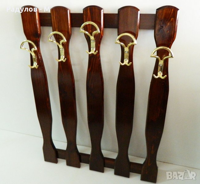 Закачалка петица байц чам / 30605, снимка 1