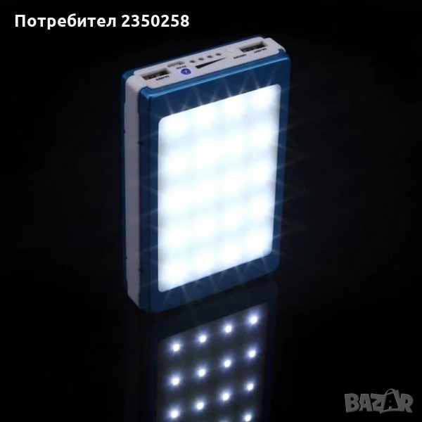 Соларна външна батерия power bank 60000mah с led фенер телефон iphone , снимка 1