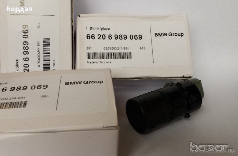 PDC Парктроник сензор за БМВ Х5 - BMW Е38 E39 E46 E53 Е60 E61 Е63 E65 , снимка 1