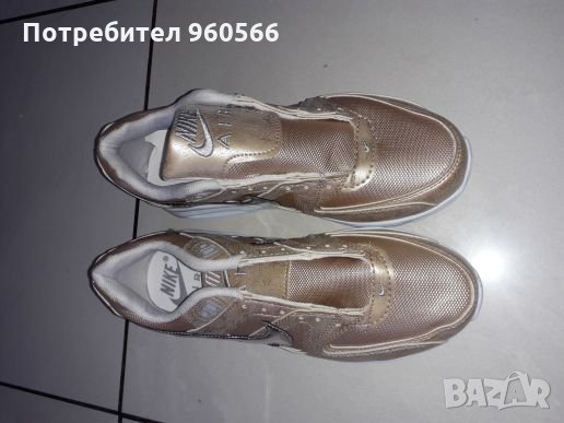 Маратонки Адидас и Найк, снимка 3 - Маратонки - 25858132