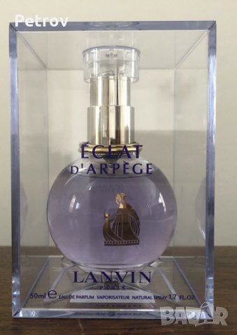 LANVIN ECLAT D`APREGE , EAU DE PARFUM 50 ml , Made in France , Original Produkt, внос Германия