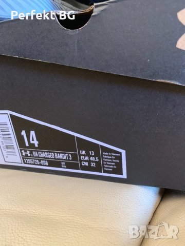 Маратонки, снимка 4 - Маратонки - 24624011