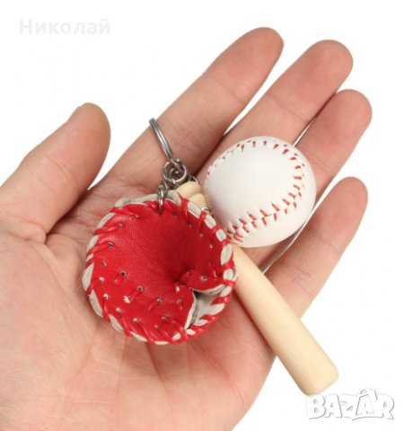 Бейсболна бухалка , ръкавица , топка ключодържател, снимка 2 - Други - 23029776