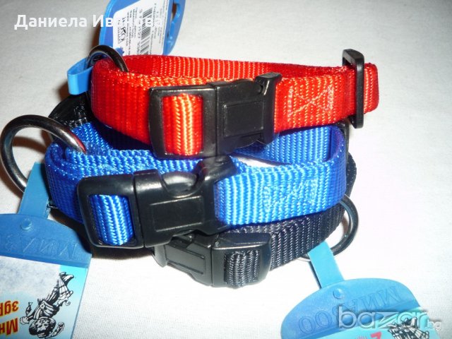 Нашийници за куче - различни размери,цветове, снимка 7 - За кучета - 19247526