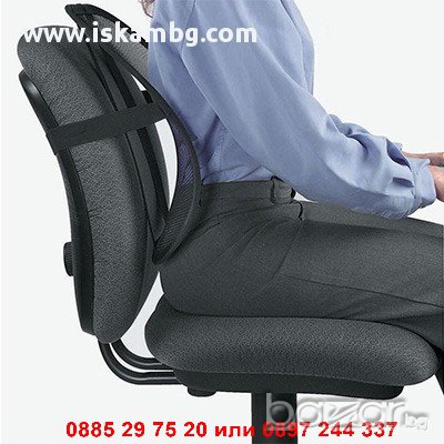 Анатомична облегалка за стол и автомобилна седалка - код С МАСАЖНА ЗОНА, снимка 2 - Други стоки за дома - 12236494