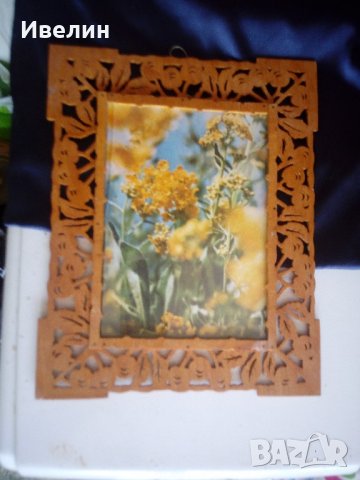 стара ажурна рамка от дърво