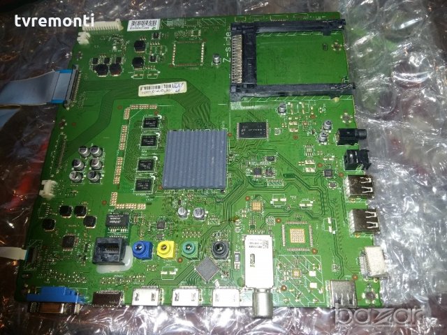 Main Board 313929713404 Mainboard 3139-123-65323v2-MB/65333v2-SB 313929713404