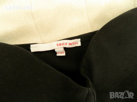 Страхотен комплект h&m , снимка 4 - Поли - 23794369