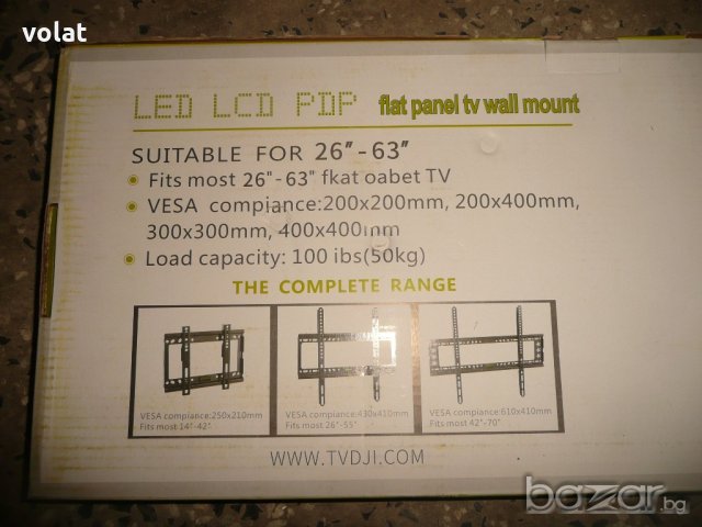 стойка за телевизор 26-63", снимка 2 - Стойки, 3D очила, аксесоари - 20133022