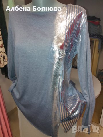 Блуза, снимка 1 - Блузи с дълъг ръкав и пуловери - 23189455