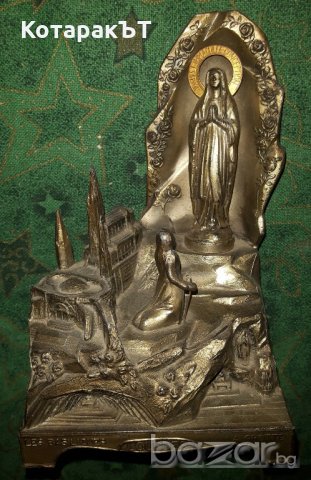 Град Лурд /LOURDES/ - 3 Уникални бронзови предмета!, снимка 2 - Статуетки - 19855041