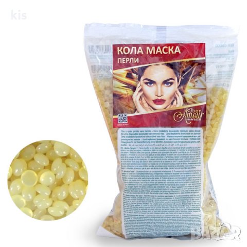 Кола маска на перли Bon Amour - различни видове, снимка 5 - Козметика за тяло - 25062068