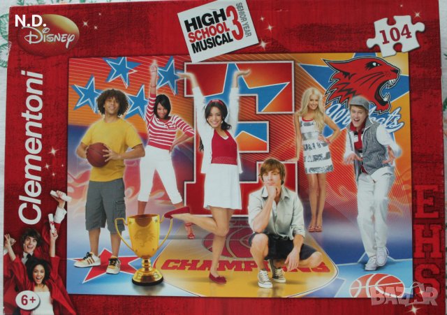 Пъзел High School Musical 3 (104 части) (6+ години), снимка 2 - Образователни игри - 26124199