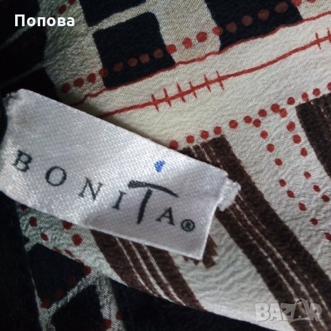 Марков копринен шал, снимка 3 - Шалове - 25347782