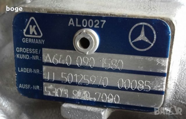 МЕRCEDES 2.0 CDI 140 к.с. A и B класа - ТУРБО А 640 090 1580, снимка 6 - Части - 12565986