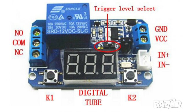 Модул LED програмируем таймер на 5V + IR дистанционно, снимка 8 - Друга електроника - 24498032