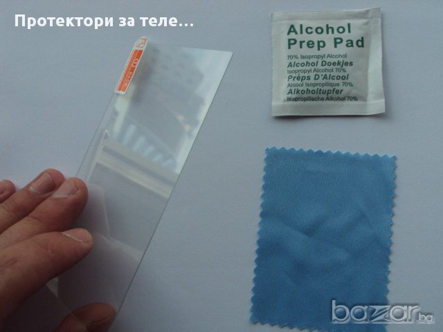 Стъклен протектор за HTC Desire 510, снимка 2 - Фолия, протектори - 11663341