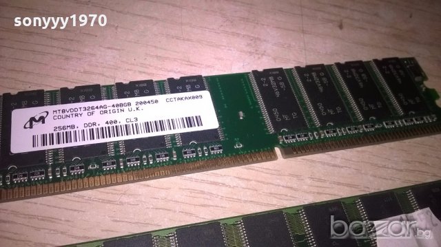 ddr 256mb x2 ram-2бр памет за комп-внос швеицария, снимка 8 - RAM памет - 19202754