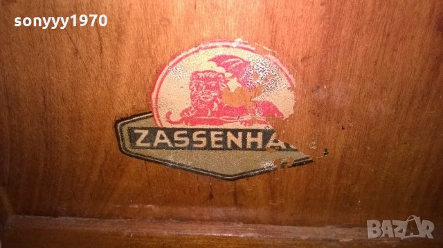 АНТИК-zassenhaus-20х14х14см-ретро колекция-внос швеицария, снимка 11 - Колекции - 22058212