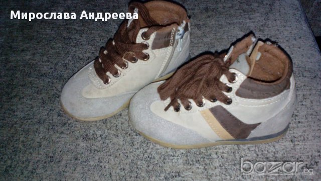 Лот зимни боти за момче номер 25 и зимна шапка , снимка 6 - Детски боти и ботуши - 12614065